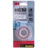 3M 超強雙面膠 VHB/ V1905 -透明用 19mm*1.5M