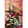 桌遊 -三國 M205 迷你鐵盒版