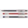 PILOT HI-TEC-C 0.5 超細鋼珠筆 
