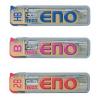 PILOT ENO 0.3 20入筆芯 