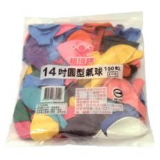 超琦 汽球 #14  (100入）氣球