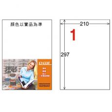 A4透明雷射影印標籤210*297mm LD-800-TL-C