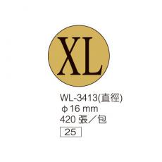 SIZE標籤 WL-3413("XL"  ∮16 mm)