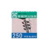 華麗 加強圈-250入 WL-8210(外徑12mm 內徑6mm)