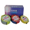 鴻昌  書褙布膠帶 36mm*12m 書背膠