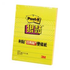 3M 狠黏便條紙 643S 黃 橫格 利貼