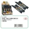 巨倫  2B 超大容量鉛筆芯(100入) A-1490