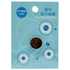 巨倫 圓形強力磁鐵(∮15*5mm-1入) A-1570