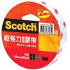 3M   18mm  超強力雙面膠帶 #669 ( 18mm*5Y)