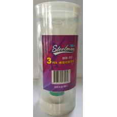 鐵人 3入尼龍羽球 BB-50 羽毛球