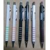 SKB 自動鉛筆 IP-4002 (0.5)