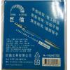 巨倫 工程筆-六角桿 2.0mm A-1624