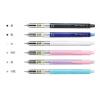 PILOT mogulair不易斷芯搖搖自動鉛筆 HFMA-50R