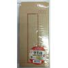 小牛皮信封-24K (100入)