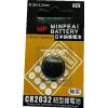 MP MINPEAIl 水銀電池-鈕釦型 CR 2032 (1入)