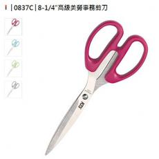 SDI 高級美勞事務剪刀 NO.0837C (8-1/4" ) 209mm