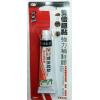 富士 雙倍超黏強力補鞋膠- 小 15ml / A102S 強力膠