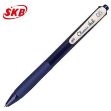 SKB G-2506 復古色速乾大容量按動中性筆-深海藍