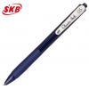 SKB G-2506 復古色速乾大容量按動中性筆-深海藍