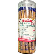 巨倫  紅椴木大三角鉛筆-2B (學齡前用) A-1705