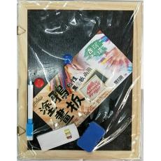 磁性白板黑板兩用塗鴉畫板-約 31*24*1cm W32250