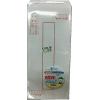 保密標準信封-15K (50入) 100磅