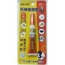 巨倫 3g液狀瞬間膠-多用途  A-2030 三秒膠