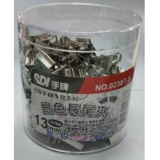 SDI 銀色長尾夾-13mm (144支入) NO.0238T-1