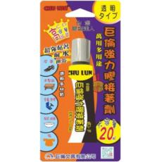 巨倫 20ml多用途強力膠-透明 A-2033