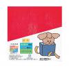 幼教色紙 單色臘光-紅色 #006 ( 80張入) 15*15cm
