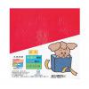 幼教色紙 單色臘光-紅色 #006 ( 80張入) 15*15cm