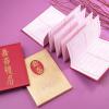新 16K嘉賓題名簿-紅  (可簽240名) 凸版