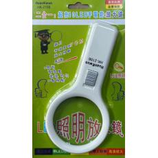HK-2106 二合一超亮10LED手電筒+放大鏡