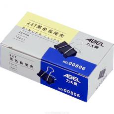 力大  #227 長尾夾- 15mm (12入) NO.00806