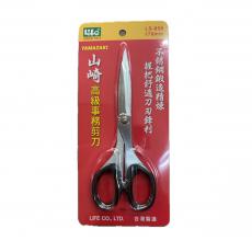 徠福 LIFE 山崎剪刀 LS-858/170mm