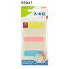 N次貼 可再貼分類索引片 #66531 E605 (28*45mm)