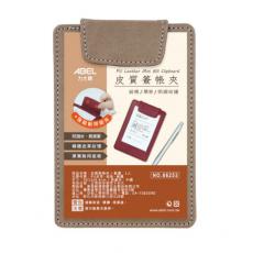 皮質簽帳夾 NO.66253