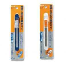 PLUS 美工刀 (S)  CU-003 