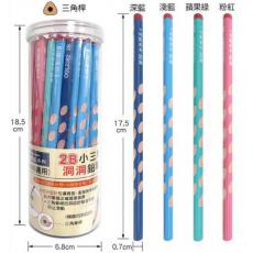 本色 2B小三角洞洞鉛筆 -貨號:OGL2382