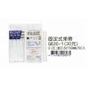 固定式束帶 3.6*150mm (50pcs/包) GB30-1
