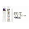 固定式束帶 3.6*200mm (40pcs/包) GB30-2