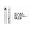 固定式束帶 3.6*300mm (25pcs/包) GB30-3