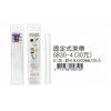 固定式束帶 4.8*200mm (25pcs/包) GB30-4