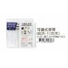 可調式束帶 7.2*150mm (14pcs/包) GB35-1