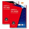 利百代 A4 PET發票複寫紙-單面黑 CBP-003 (50張入)