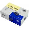 力大  #222 長尾夾- 51mm (12入) NO.00801