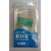 哈哈 F1真好袋-OPP平口袋 尺寸-5.6*8.7cm(50入+-2%)卡片適用 OBF0056-87