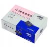 力大  #223 長尾夾- 41mm (12入) NO.00802