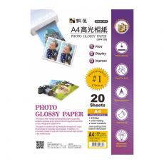 A4 高光相紙 (20張入) 180g / UP4120 相片紙
