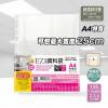 11孔EZ資料袋(50入) EZ11-H50++ 特寬特厚型 0.06mm 寬25公分